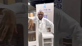 ادراج تخزين بلاستيكية قابلة للطي طبقة مع سحاب مع رف