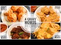 Gravy Momos Recipe | Tandoori Gravy Momos Recipe | Different Types of Momos Recipe | Fried Momos