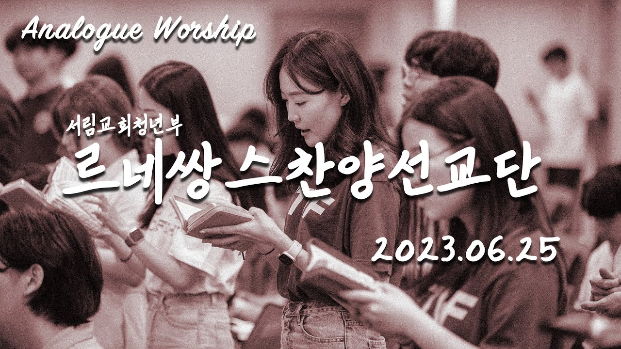 유투브 썸네일