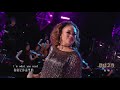 《歌手2024》巅峰之夜：Chanté Moore《I'm What You Need》"Singer 2024" Peak Night