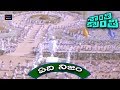Yedhi Nijam Video Song Shanthi Kranthi Telugu Movie Songs Nagarjuna Juhi Chawla TVNXT Music