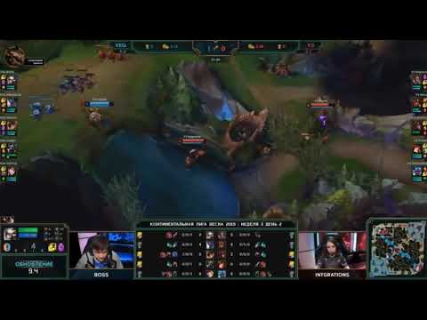 Vega Squadron vs Vaevictis Esports Full Match! VEG vs VS 3 March 2019