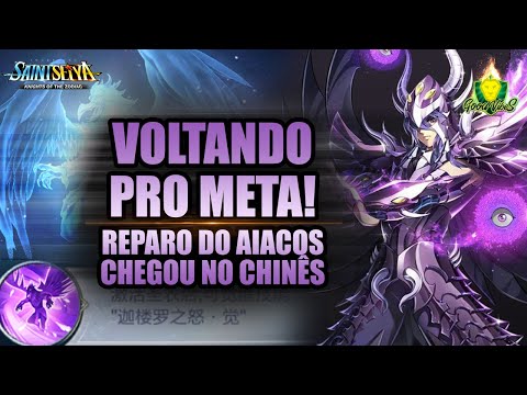 Avaliando o REPARO de ARMADURA do AIACOS de GARUDA - Novo META de CONTROLE? Saint Seiya Awakening