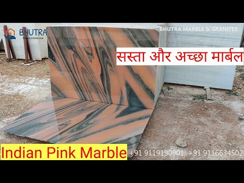 Bhutra pink marble slab, thickness: 16 mm