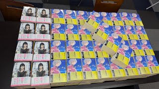 緒乃ワサビの裏社長室　記憶の鍵盤、発売だよ！【2025年6月25日】
