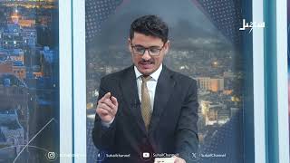 حديث العاشرة | مأرب .. قلب المعركة الوطنية وقلعة الدفاع عن الجمهورية