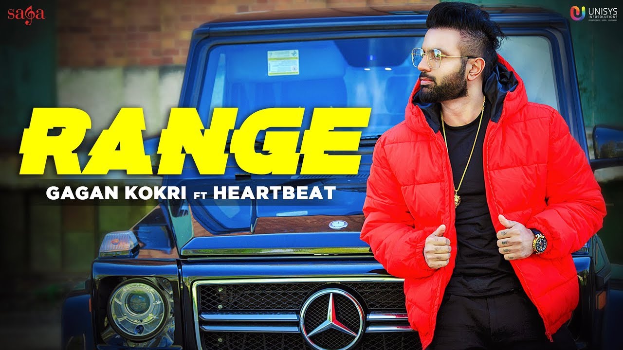 Range Lyrics  | Impossible | GAGAN KOKRI | Heartbeat