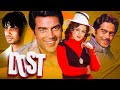 Dost 1974 70s Superhit Blockbuster Romantic Action Movie Dharmendra Hema Malini Shatrughan S