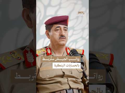 Yemeni Windows Media