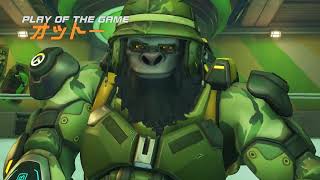ウィンストンのPOTG