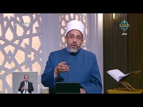 أفضل الأعمال في العشر الأوائل من ذي الحجة.. أمين الفتوى ينصح 