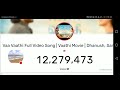 Vaa Vaathi Full Video Song Vaathi Movie Dhanush Tamil