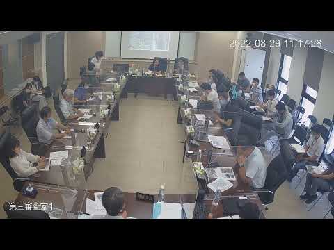 1110829第19屆第21、22、23、24次臨時會(第三審查會-水利處)