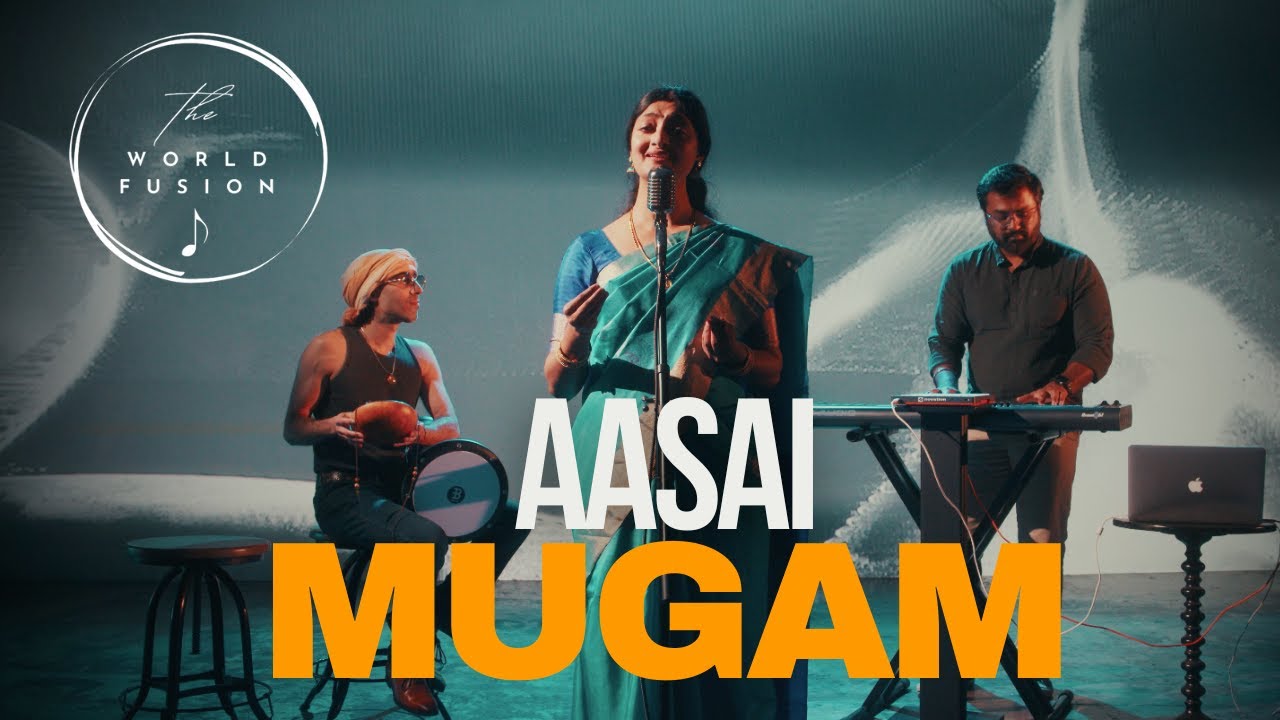 Aasai Mugam (Reimagined) Song Lyrics | Album Songs 2025 | Lavanya Madhavan