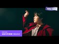 Ha Sungwoon - Lala Pop!