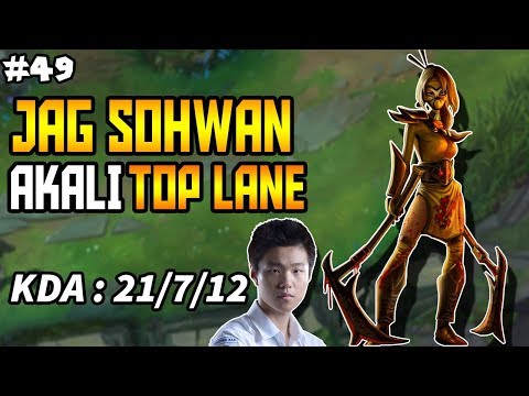 JAG SOHWAN - AKALI TOP - KR CHALLENGER - Season 8