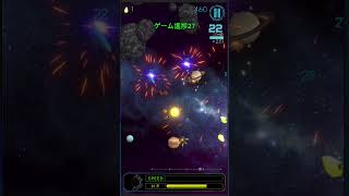 ゲーム進捗その27