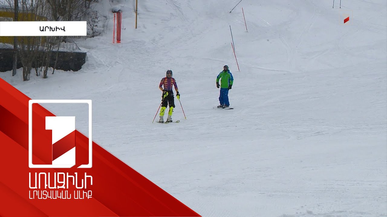 Հայաստանում նախատեսվում է կառուցել երկու խոշոր լեռնադահուկային հանգստավայր