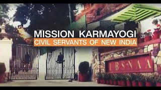 trailer movie image - 1