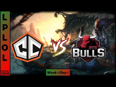 GeekCase eSports vs GTZ Bulls Highlights | LPLOL 2020 Summer Week 1 Day 1