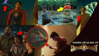 Minnal Murali Hidden Details | Tovino Thomas | Basil Joseph | Netflix | Duo media