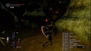 DARKSOULS REMASTERD 26 防具無し縛り 病み村攻略する