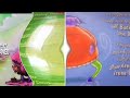I Killed Sesame Street Dragon Tales Pinky Dinky Doo And Play With Me Sesame Credits Remix
