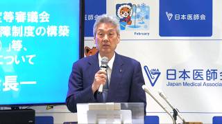 財務省財政制度等審議会「持続可能な社会保障制度の構築(財政各論II)」等、最近の情勢について―松本吉郎会長【2026年5月13日定例記者会見】