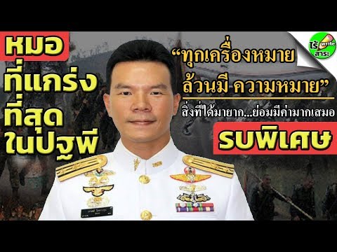 ผม 18 และฉันมีหน้าอกเล็ก ทำเต้านมซิลิโคน