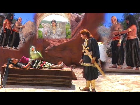 सूर्य ग्रहण के दिन आज मेरी तमन्ना पूरी हो जाएगी | सिंदबाद, शैतान और परी की कहानी Alif Laila