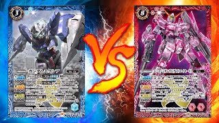 [バトスピ] ダブルオー vs ユニコーン [対戦動画]