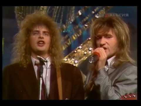 Группа "Санкт Петербург". Русские. (1989)