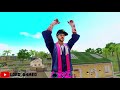 freefire max