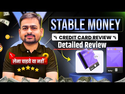 Stable Money Credit Card Apply | Stable Money FD Credit Card | Suryoday  Bank Credit Card