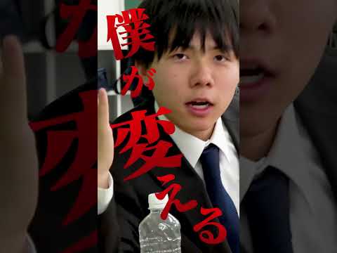児童教育学科 大臣見てる？ #令和の猫 #令和の虎じゃないよ #山本康二