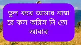 Download lagu Skeem Saam Today Full Episode | 10 April 2026 | Episode 206 | Session 14 | Full HD mp3 Download lagu Skeem Saam Today Full Episode | 10 April 2026 | Episode 206 | Session 14 | Full HD mp3