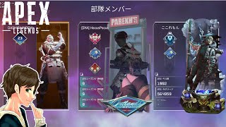 #2【APEX】防御力ガチガチでチャンピオン！？ここれもん【エーペックスレジェンズ】ゲーム実況