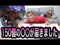 【ヒスイ色の〇〇!?】筋肉の為の最強食材