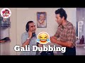 Ghatak Gali Dubbing In Hindi Gand Patra Sunny Deol Part 1 HD