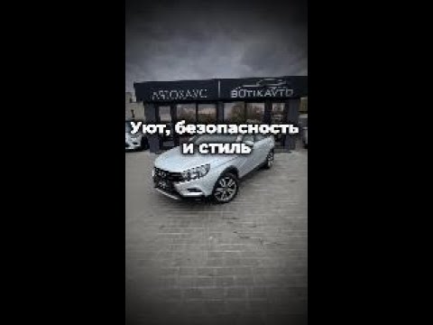 фото lada (ваз)  vesta cross i 0