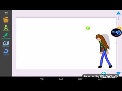 Рисуем мультфильмы 2. Урок 2 - Выстрел, езда, удар рукой, ногой и прыжок вверх.