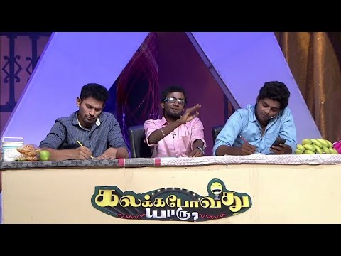 kpy judge's spoof comedy// kpy dheena and Sathish and kureshi // ultimate comedy spoof😂😂