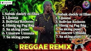 Download lagu 💥NEW VIRAL ELIAS J. || REGGAE REMIX💥 #remix #trending #viral mp3 Download lagu 💥NEW VIRAL ELIAS J. || REGGAE REMIX💥 #remix #trending #viral mp3
