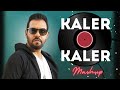 Kaler Kanth Hit Audio Jukebox Punjabi Hit Mashup Kaler Kanth