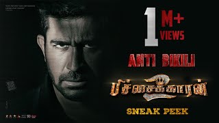 ANTI BIKILI - Pichaikaran 2 | Sneak Peek Trailer | Vijay Antony | Fatima Vijay Antony | Kavya Thapar