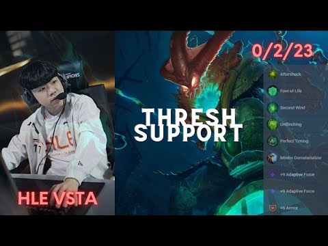 HLE Vsta (Thresh) & HLE Deft (Aphelios) Duo Botlane in the new League of Legends season