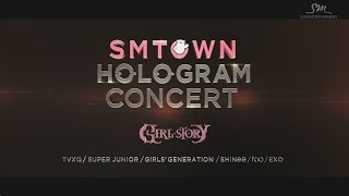 TICKET OPEN : HOLOGRAM CONCERT “GIRL STORY” Trailer 30 Sec ver.