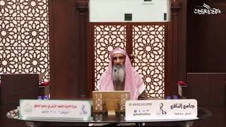 صورة 16 طريقة القرآن الكريم في تقرير اليوم الآخر وإثباته