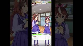 【ウマ娘】カイチョー大好きテイオーと親バカ、カイチョーの戯れ　＃Shorts