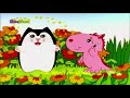 James The Cat 1998 Opening With Family Guy Theme